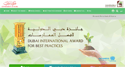 Desktop Screenshot of dubaiaward.ae